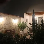 Le Casette 아파트 *